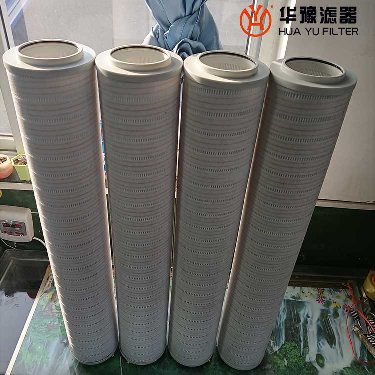 RP8314F0539H機(jī)油濾芯，頗爾PALL濾芯